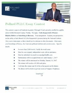 essay contest cash essay contest cash
